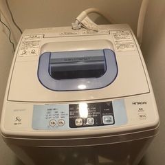  日立　洗濯機　2015年製　 NW-5TR　5.0 kg