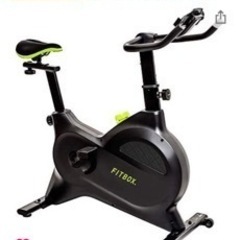 FITBOX フィットネスバイク　