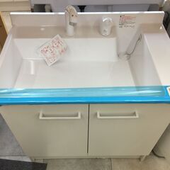 LIXIL リクシル 洗面化粧台 PVT-750 FVT/H INAX イナックス 未使用展示品