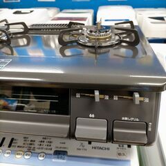 G5289 カード利用可能 ガステーブル パロマ PA-N41B-L プロパンガス