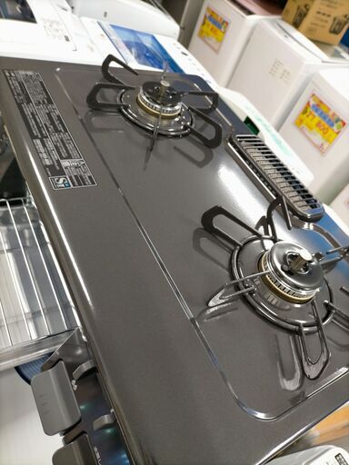 G5289 カード利用可能 ガステーブル パロマ PA-N41B-L プロパンガス