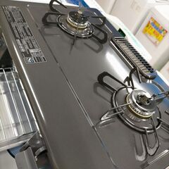 G5289　カード利用可能　ガステーブル　パロマ　PA-N41B-L　プロパンガス　2018年製　３か月保証　札幌　プラクラ南9条店