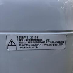 洗濯機 パナソニック 6kg 2016年 NA-F60B9💳自社配送時🌟代引き可💳