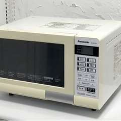 Panasonic パナソニック　オーブンレンジ　NE-M156C-W
