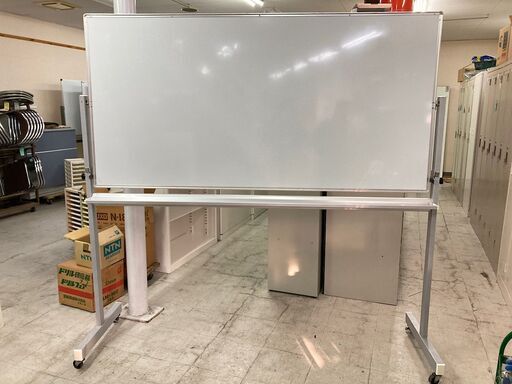  自立式 ホワイトボード 両面 無地 ホーローパネル 脚付 キャスター付 1800×900 愛知 岐阜 一宮市 グッドプライス一宮