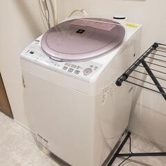 【終了】SHARP 縦型洗濯乾燥機 洗濯容量8kg