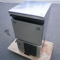 ☆B④中古品 ホシザキ キューブアイスメーカー 製氷機 IM-25M 2014年製 25L