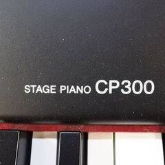 YAMAHA 07年 CP300 ヤマハステージピアノ 電源コード付 説明書 スタンド ペダルセット 確認済