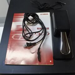 YAMAHA 07年 CP300 ヤマハステージピアノ 電源コード付 説明書 スタンド ペダルセット 確認済
