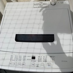 アイリスオーヤマ  全自動洗濯機