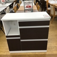 KO-25【ご来店頂ける方限定】キッチンカウンター 白×ブラウン