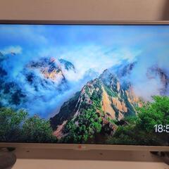 【ネット決済】LG 32型 液晶テレビ