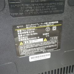 ASTEX 32型液晶テレビ DVDプレーヤー内蔵 2019年製 TEX-D3201SR【モノ