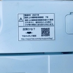 ET2184番⭐️AQUA 電気洗濯機⭐️ 2021年式 