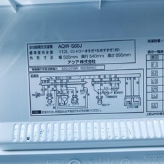 ET2184番⭐️AQUA 電気洗濯機⭐️ 2021年式 