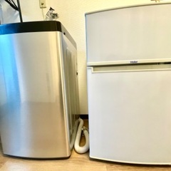 【ネット決済】2016年製冷蔵庫・2019年製洗濯機