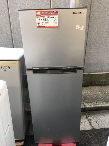 ☆中古 激安！！￥9,000！！A-Stage　138㍑2ドア冷蔵庫　家電　2018年製　AR-138L02SL型　幅47cmｘ奥行50cmｘ高さ128cm　【BC70】