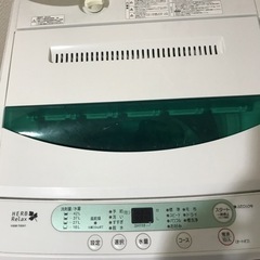 【無料】洗濯機4.5kg譲ります