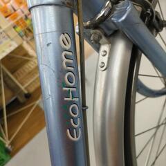 J285 普通自転車 EcoHome LEDオートライト