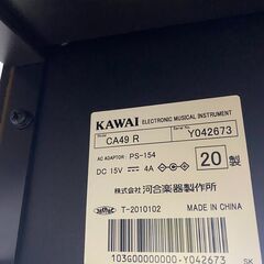 KAWAI　CA49R　ローズウッド調　河合楽器製作所　木製鍵盤搭載電子ピアノ