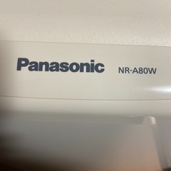 Panasonic製ワンドア冷蔵庫