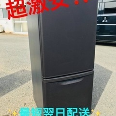 ET2189番⭐️Panasonicノンフロン冷凍冷蔵庫⭐️2019年式