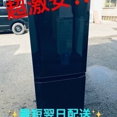 2020年製中古富士通エアコンAS-SV280BK室内機+室外機（分解洗浄済み  