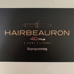 hairbeauron ヘアビューロン 4D Plus カール