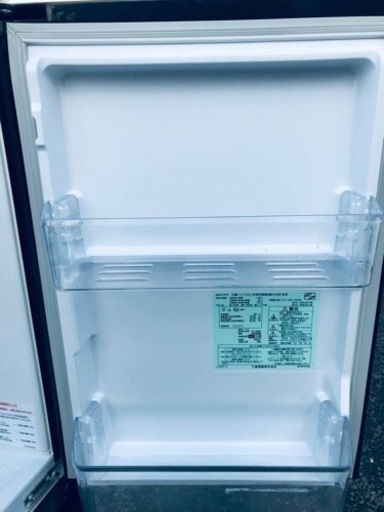 ET2199番⭐️三菱ノンフロン冷凍冷蔵庫⭐️