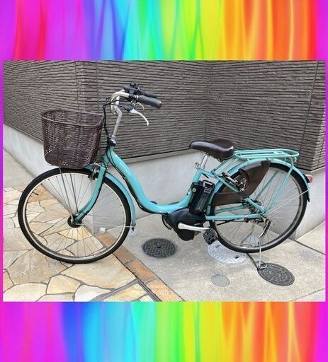 バッテリーほぼ新品！8.7Ahヤマハ　パスナチュラ　26インチ　 電動自転車　電動アシスト自転車　037ｒ①