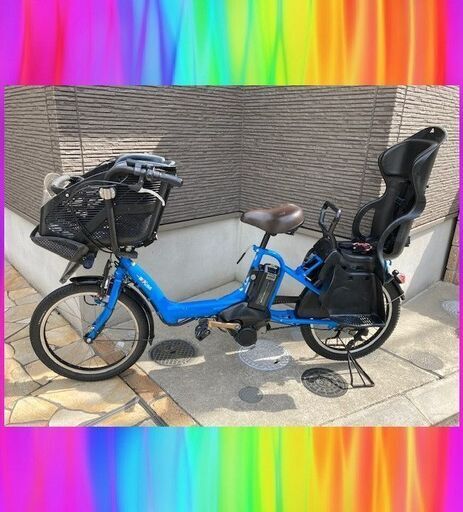 バッテリーほぼ新品！8.7Ah★ヤマハ　YAMAHA　キスミニ　20インチ　電動自転車　子供乗せ　3人乗り 0373ｒ