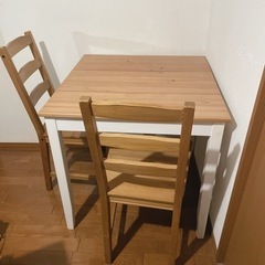 【ネット決済】IKEA ダイニングテーブル&チェア2脚