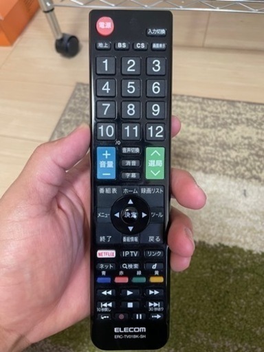 ①テレビ　②テレビ台　③Fire stick