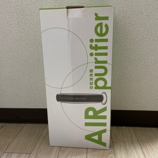 空気清浄機
