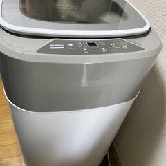 【ネット決済】【3/12引取のみ/東京都】 洗濯機 BESTEK...