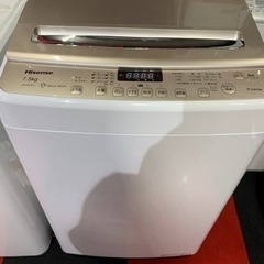 1014　美品 縦型洗濯機 2020年製 風乾燥 7.5kg ハ...