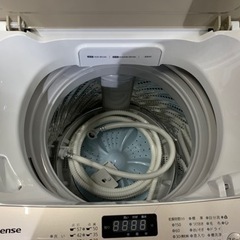 1014 美品 縦型洗濯機 2020年製 風乾燥 7.5kg ハイセンス HW-