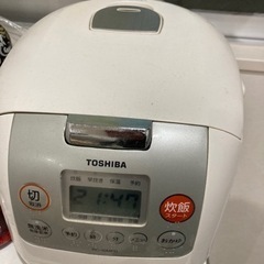 TOSHIBA 炊飯器