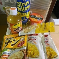 「取引中」食品、飲料