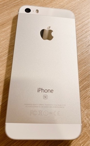 超美品SIMフリー 希少iOS11.2 第一世代iphoneSE 32GB シルバー