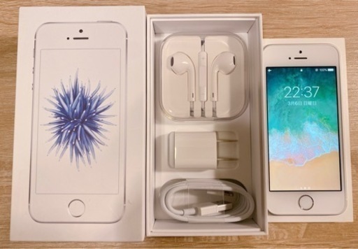 IphoneSE 32GBシルバーSIMフリー超美品 iPhone SE（SIMフリー