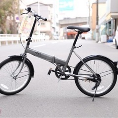ADEL 20型 折りたたみ自転車 シングルギア 東京 三鷹市 武蔵野市