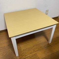 ニトリ　こたつテーブル　正方形