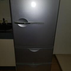 【取引終了】SANYOノンフロン冷凍冷蔵庫255L