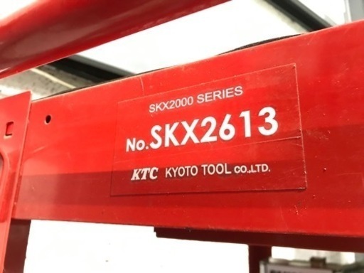 お取引中 KTC3段ツールワゴン SKX2000 ツールカート