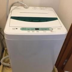 洗濯機　4.5kg ヤマダ電気オリジナル　2016年製