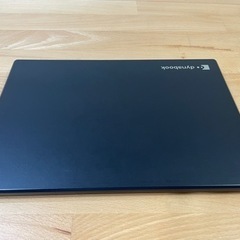 Dynabook Corei5 8250U 美品