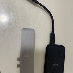 MacBookで使って付属品