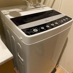 ハイアールHaier　4.5kg 全自動洗濯機　JW-C45D ...