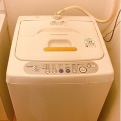 【ネット決済】TOSHIBA洗濯機 長崎市中町より出品